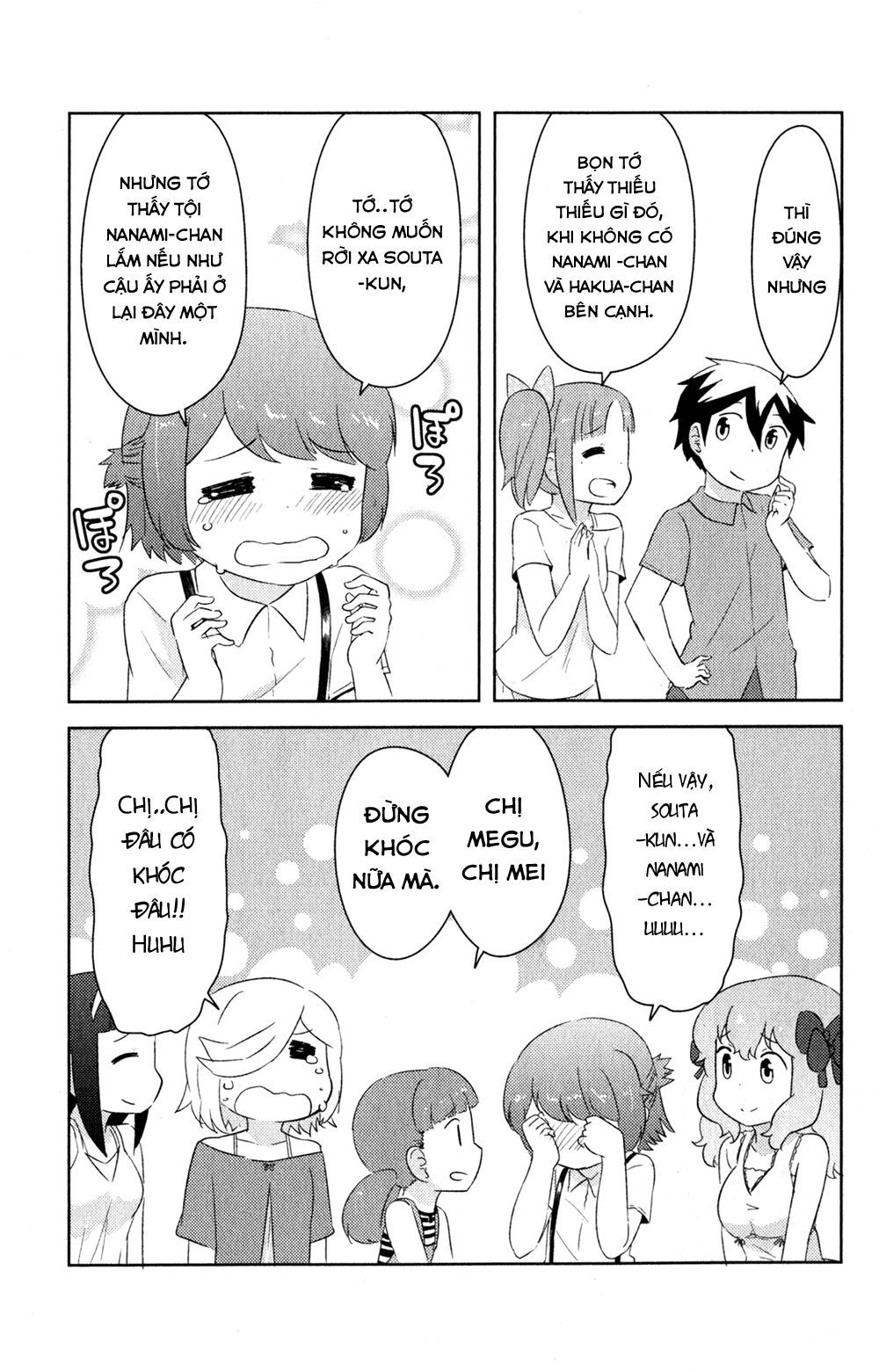 Kanojo Ga Flag O Oraretara Chapter 22 - 39