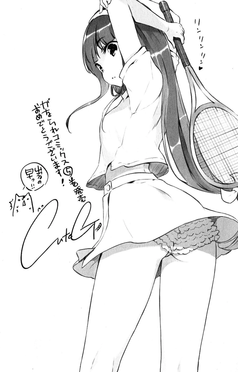 Kanojo Ga Flag O Oraretara Chapter 22 - 49