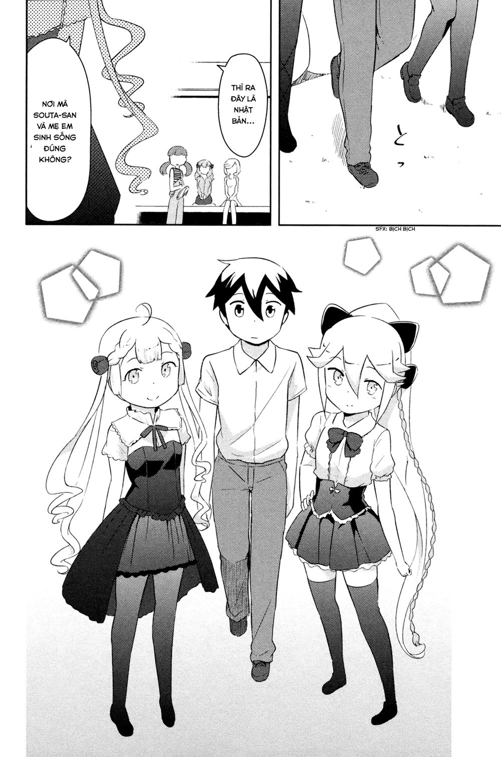 Kanojo Ga Flag O Oraretara Chapter 23 - 17