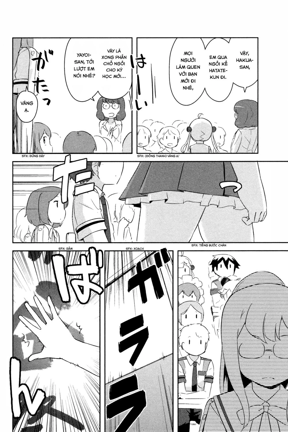 Kanojo Ga Flag O Oraretara Chapter 23 - 27