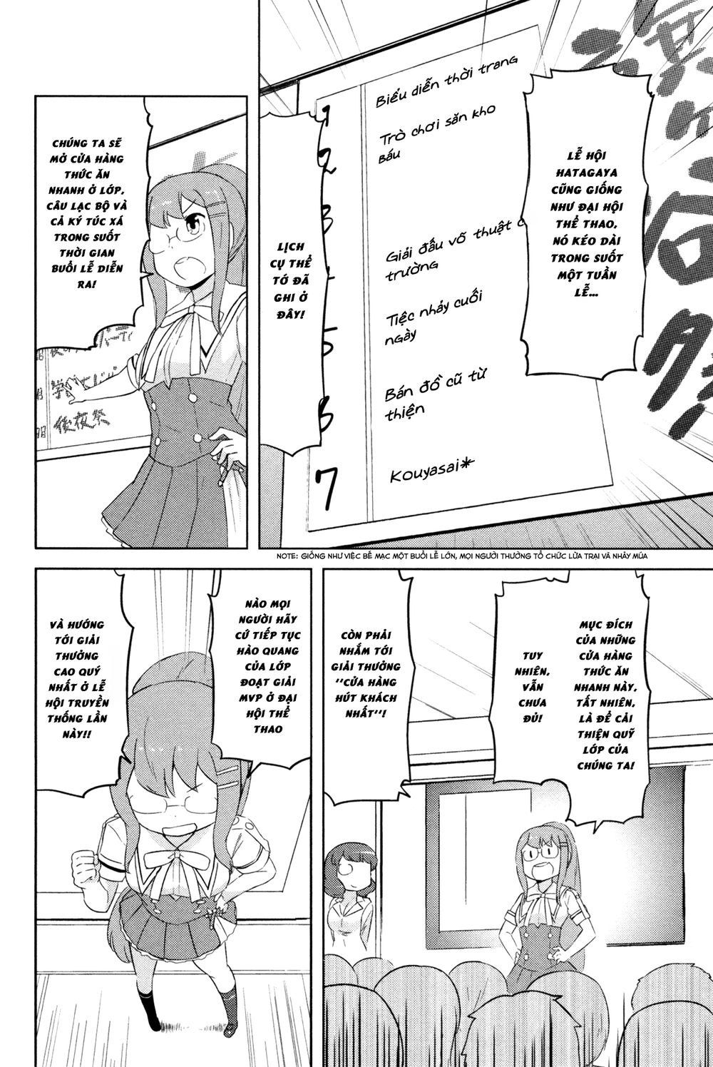 Kanojo Ga Flag O Oraretara Chapter 23 - 29