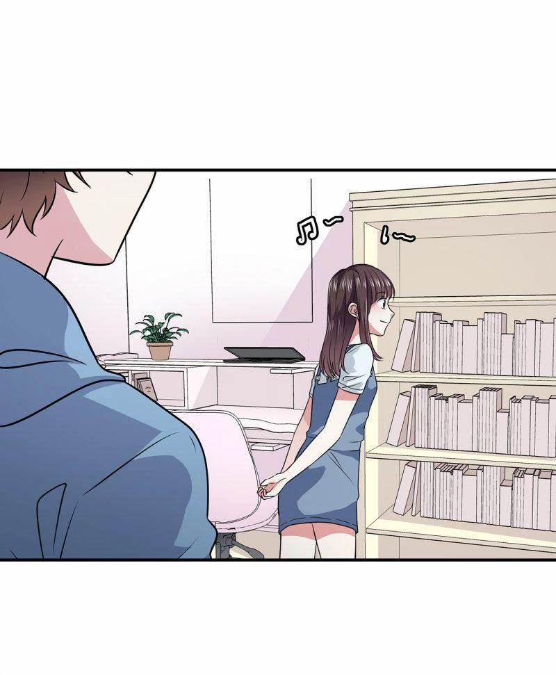 Vi Quang Thế Giới Chapter 9 - 5