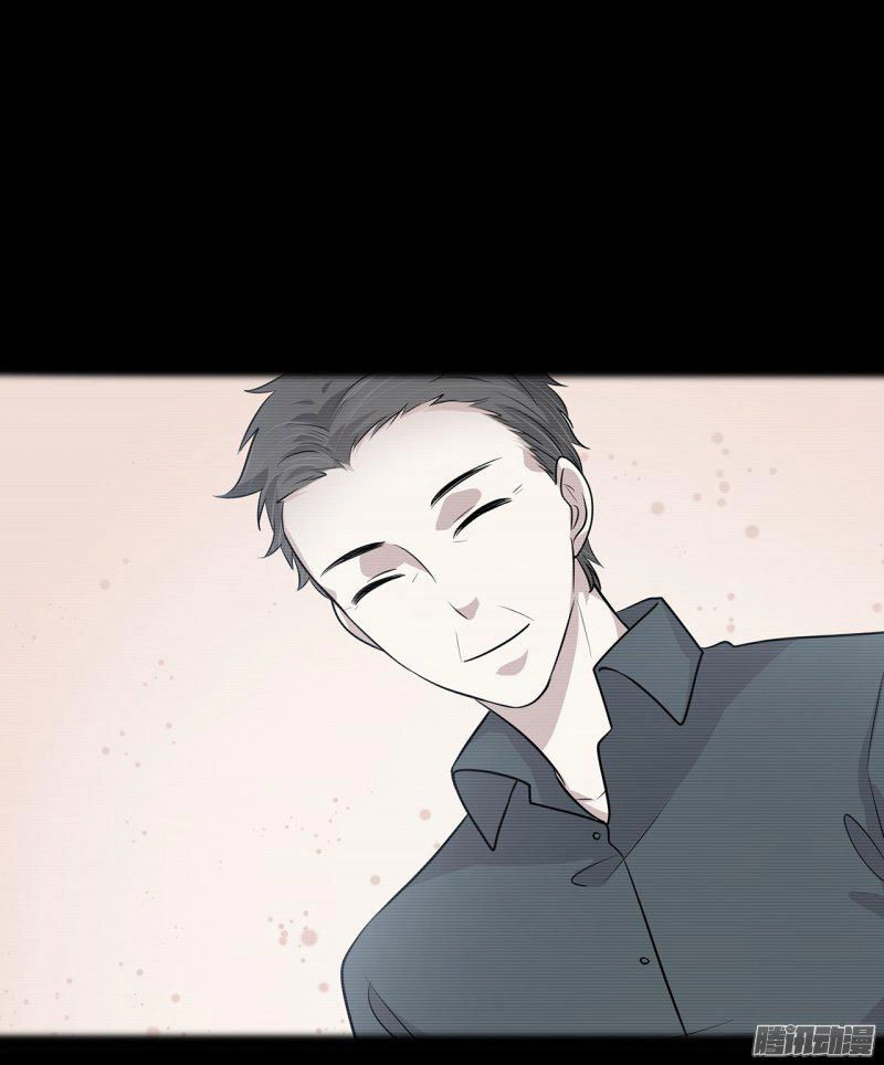 Vi Quang Thế Giới Chapter 11 - 64