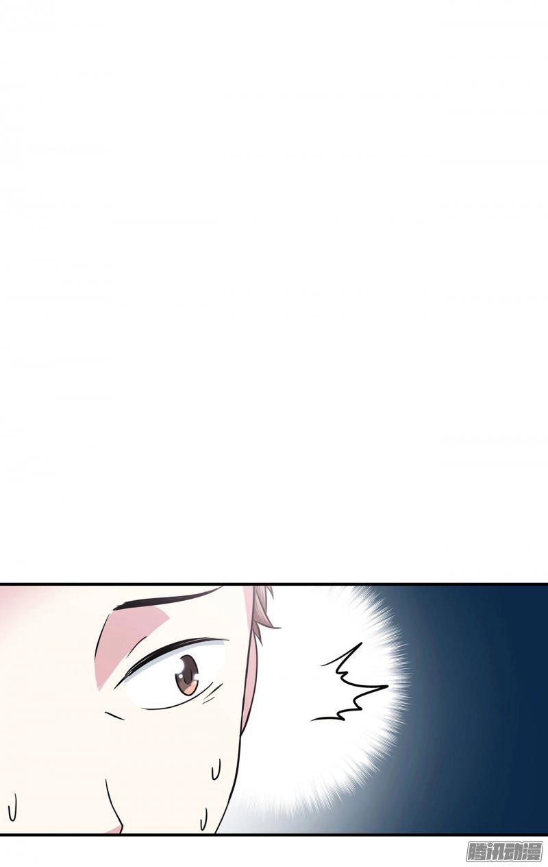 Vi Quang Thế Giới Chapter 12 - 20