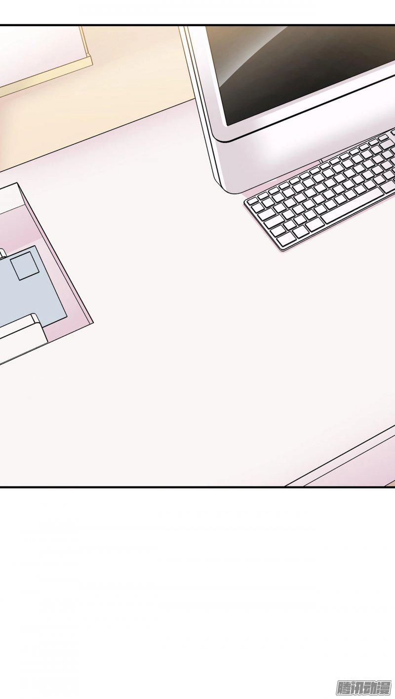 Vi Quang Thế Giới Chapter 14 - 30