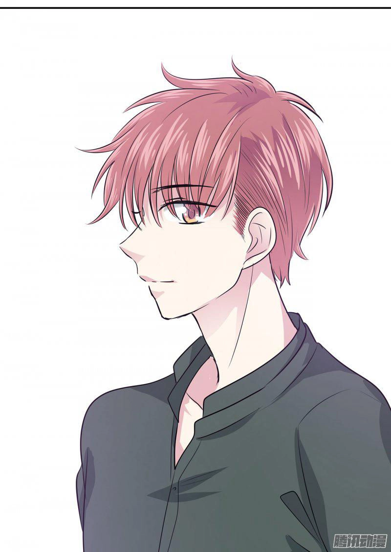 Vi Quang Thế Giới Chapter 15 - 69