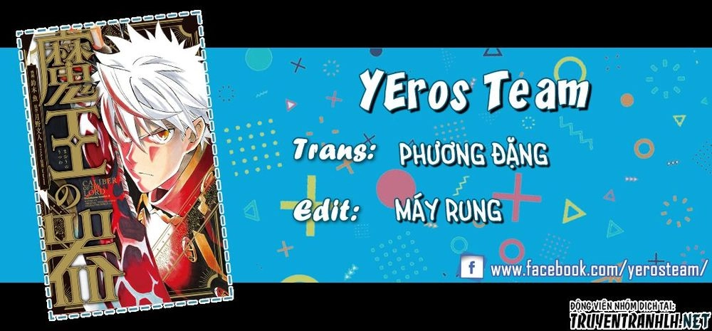 Maou No Utsuwa Chapter 1 - 1