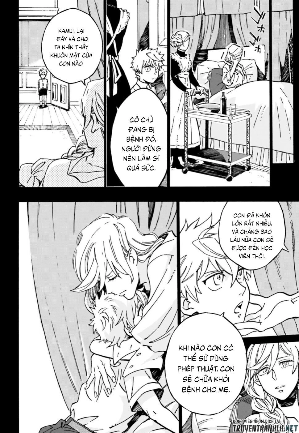 Maou No Utsuwa Chapter 1 - 3