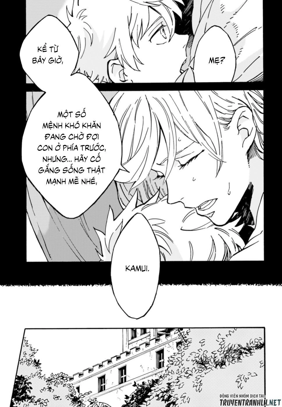 Maou No Utsuwa Chapter 1 - 4