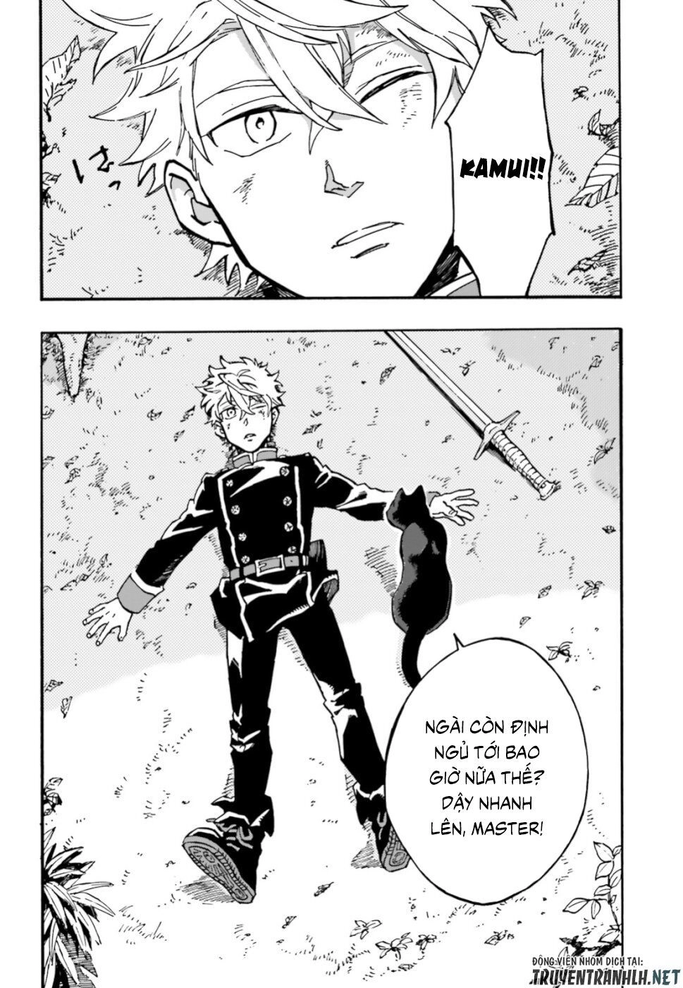 Maou No Utsuwa Chapter 1 - 6