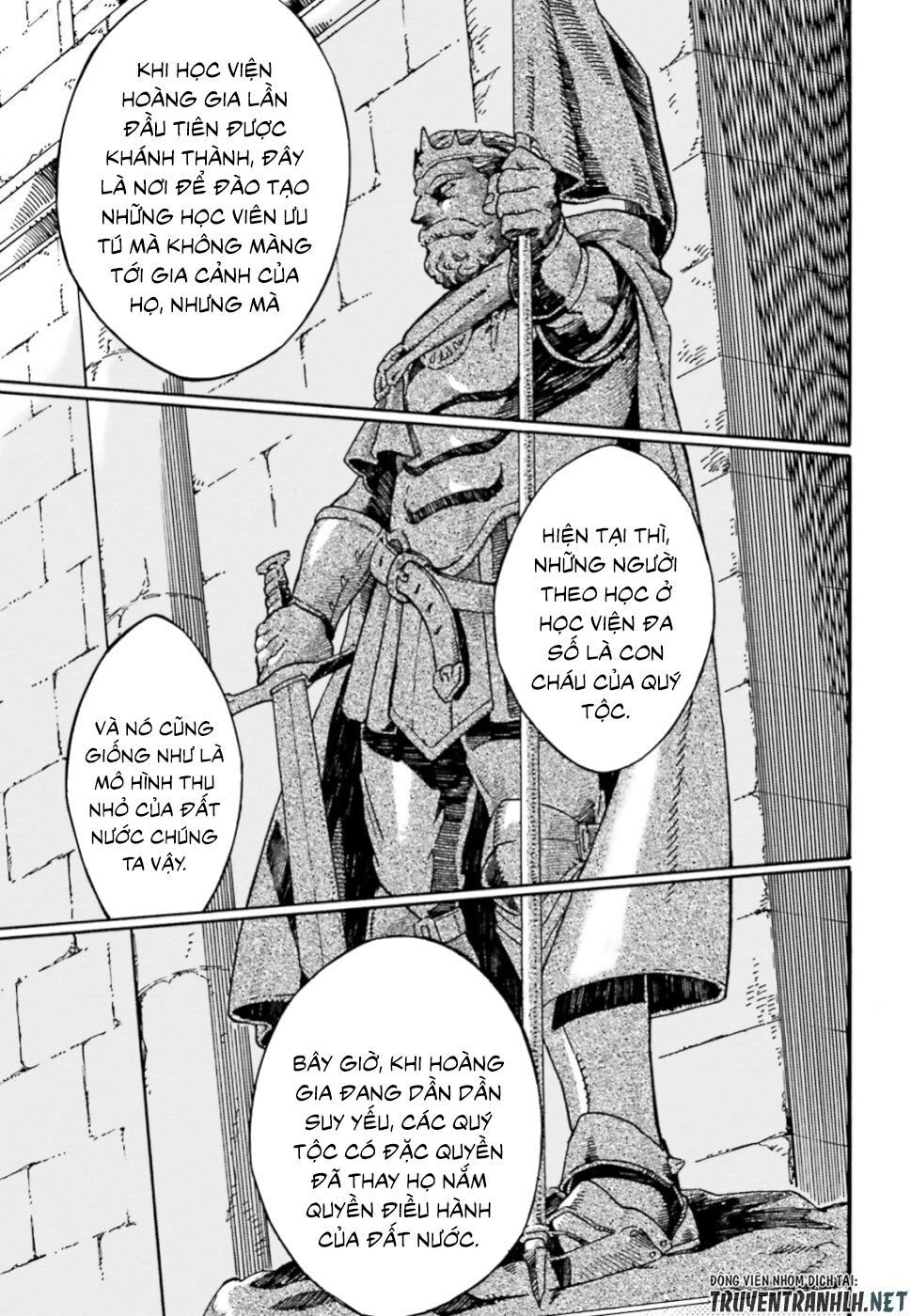 Maou No Utsuwa Chapter 1 - 15