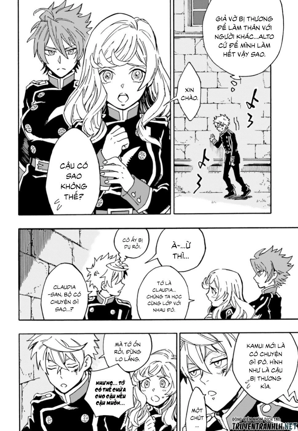 Maou No Utsuwa Chapter 1 - 19