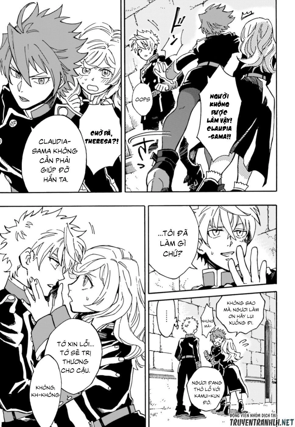 Maou No Utsuwa Chapter 1 - 20