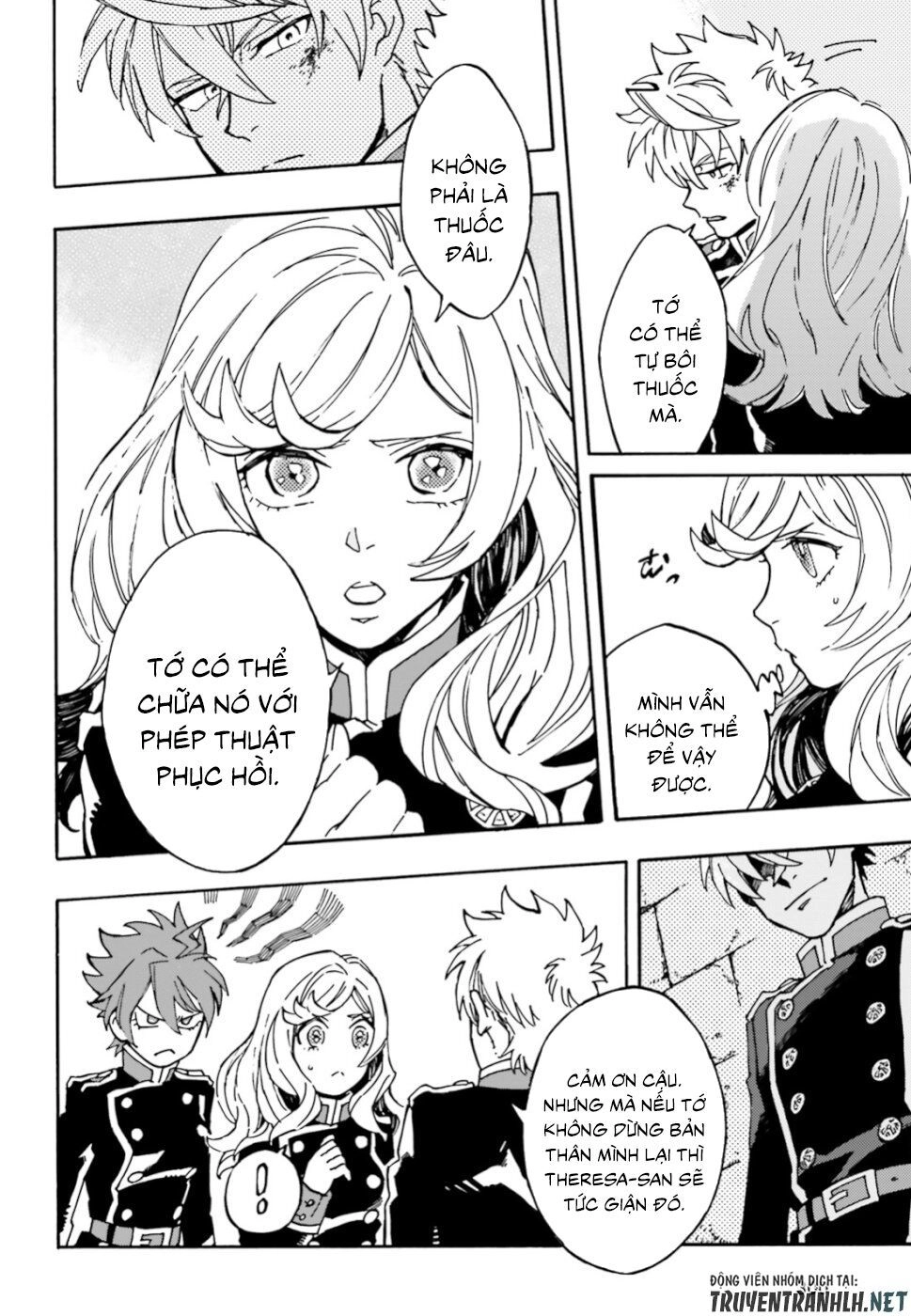 Maou No Utsuwa Chapter 1 - 21