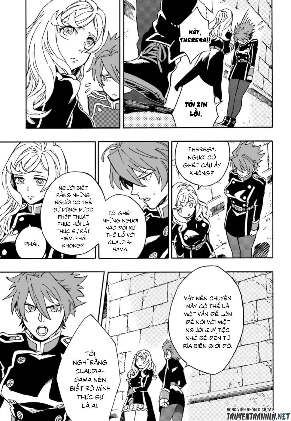 Maou No Utsuwa Chapter 1 - 22