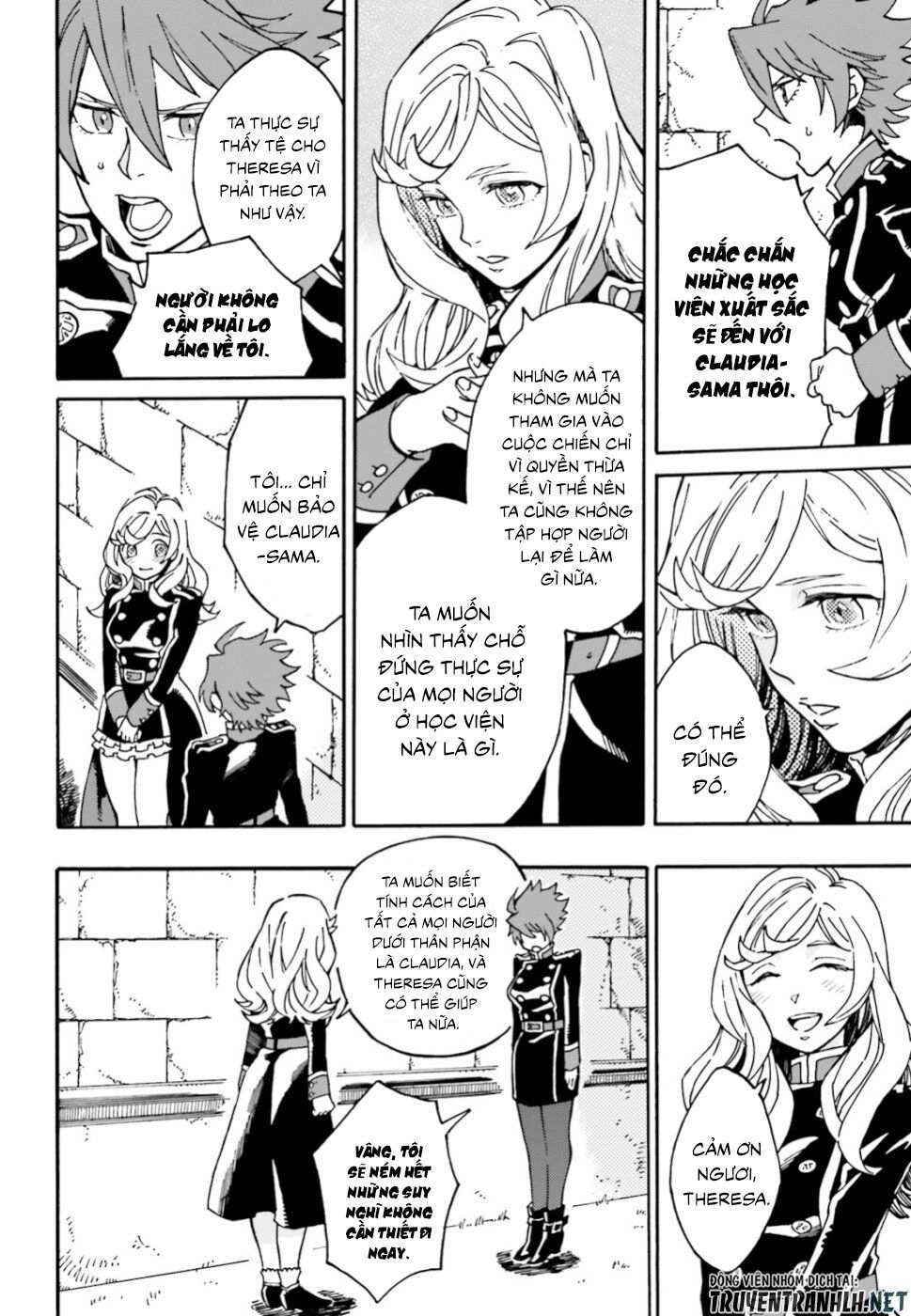 Maou No Utsuwa Chapter 1 - 23