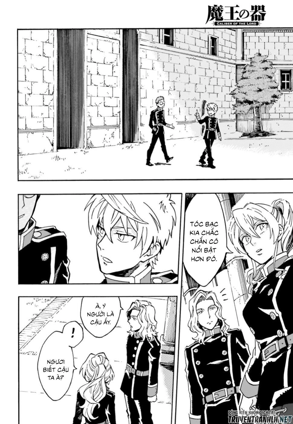 Maou No Utsuwa Chapter 1 - 25