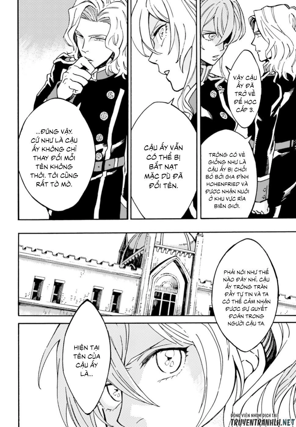 Maou No Utsuwa Chapter 1 - 27