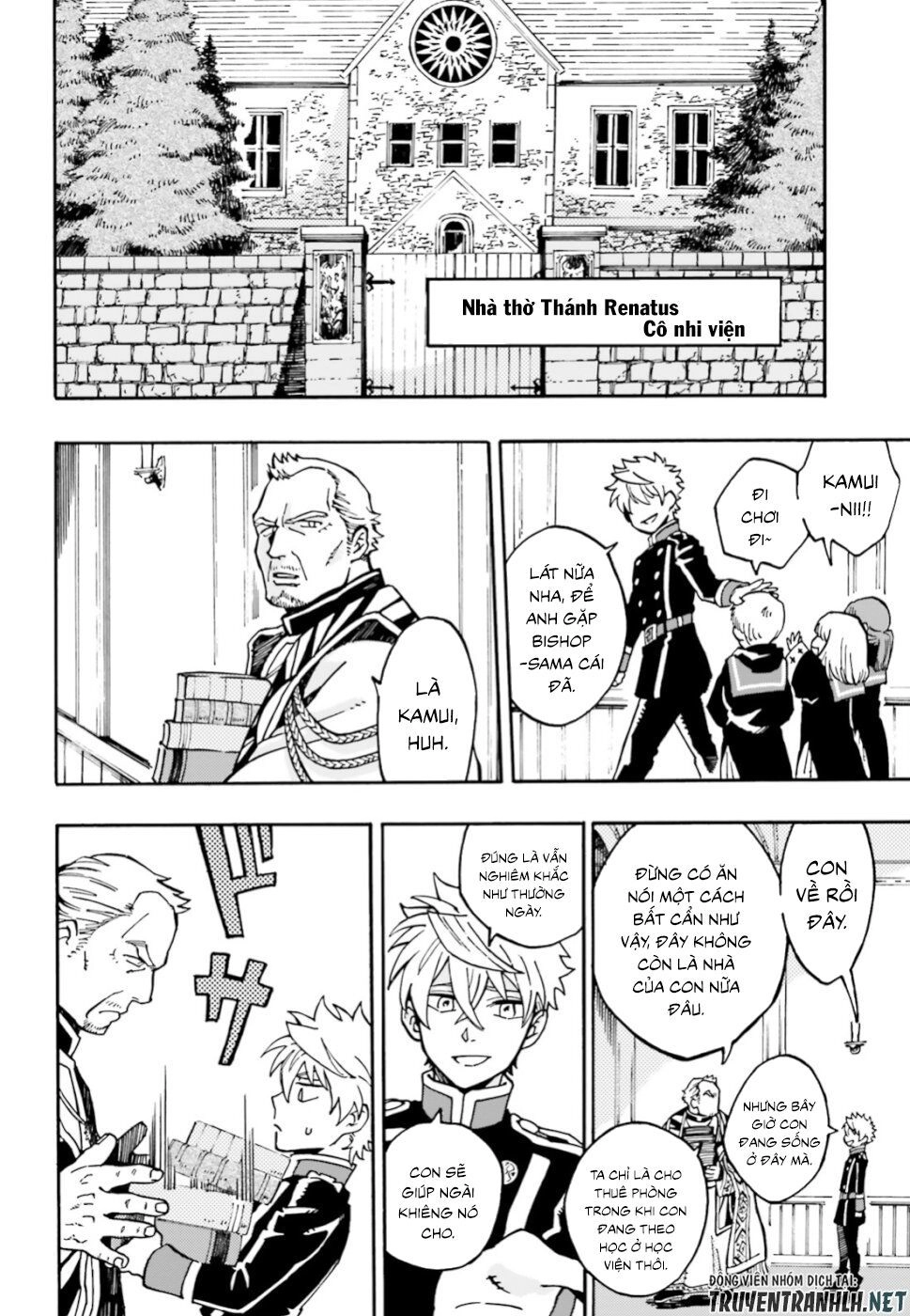 Maou No Utsuwa Chapter 1 - 29