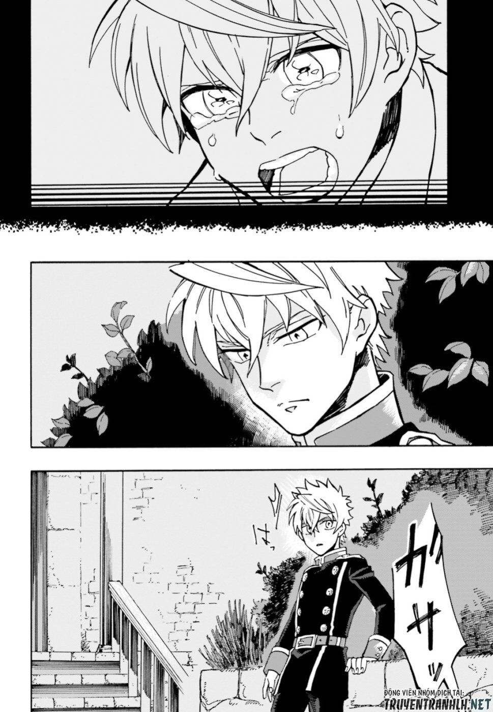 Maou No Utsuwa Chapter 1 - 32