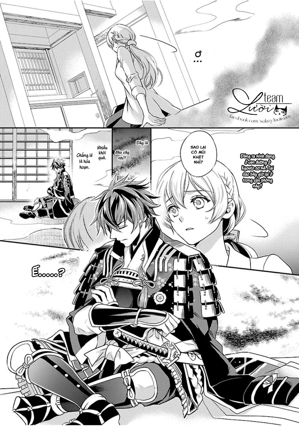 Ikemen Sengoku - Tenkabito No Onna Ni Naru Ki Wa Nai Ka Chapter 1 - 10