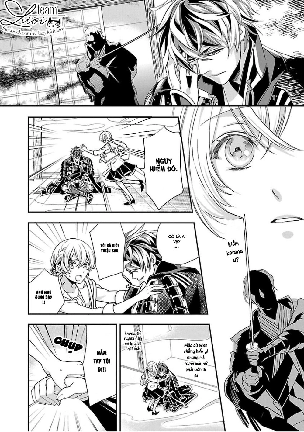 Ikemen Sengoku - Tenkabito No Onna Ni Naru Ki Wa Nai Ka Chapter 1 - 11