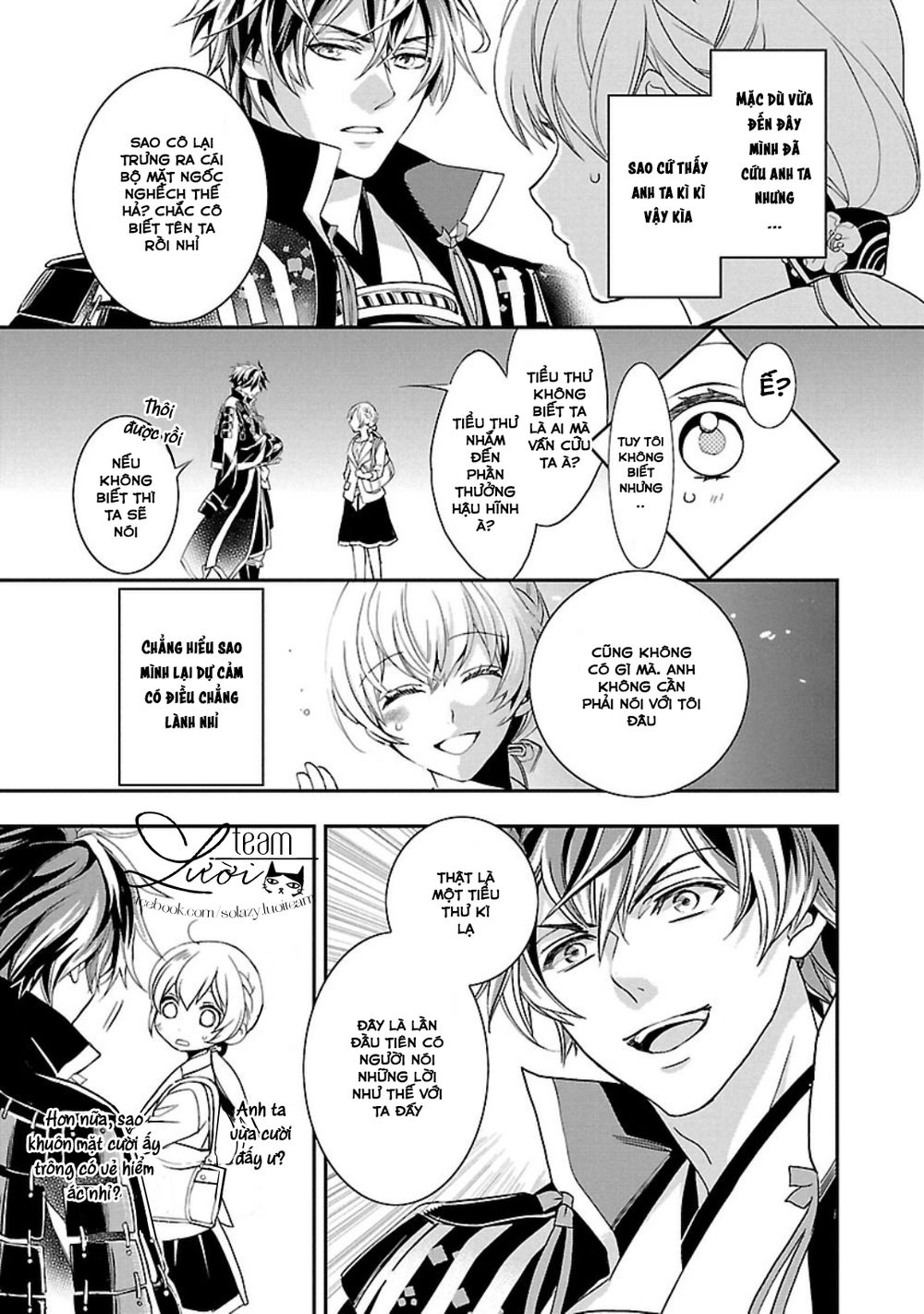 Ikemen Sengoku - Tenkabito No Onna Ni Naru Ki Wa Nai Ka Chapter 1 - 14