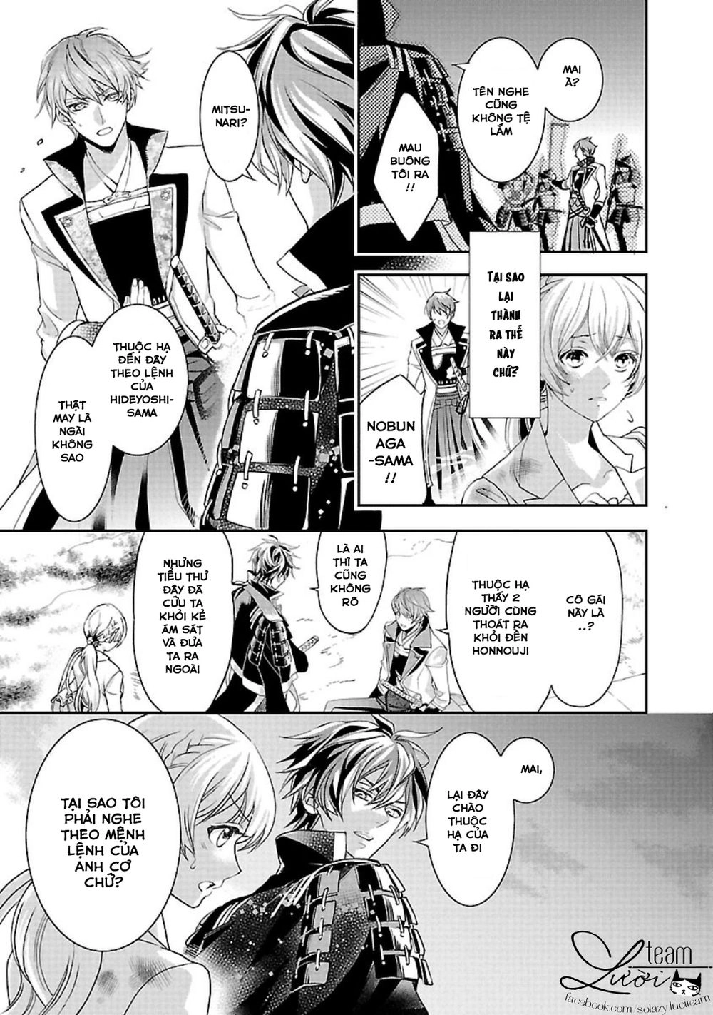 Ikemen Sengoku - Tenkabito No Onna Ni Naru Ki Wa Nai Ka Chapter 1 - 16