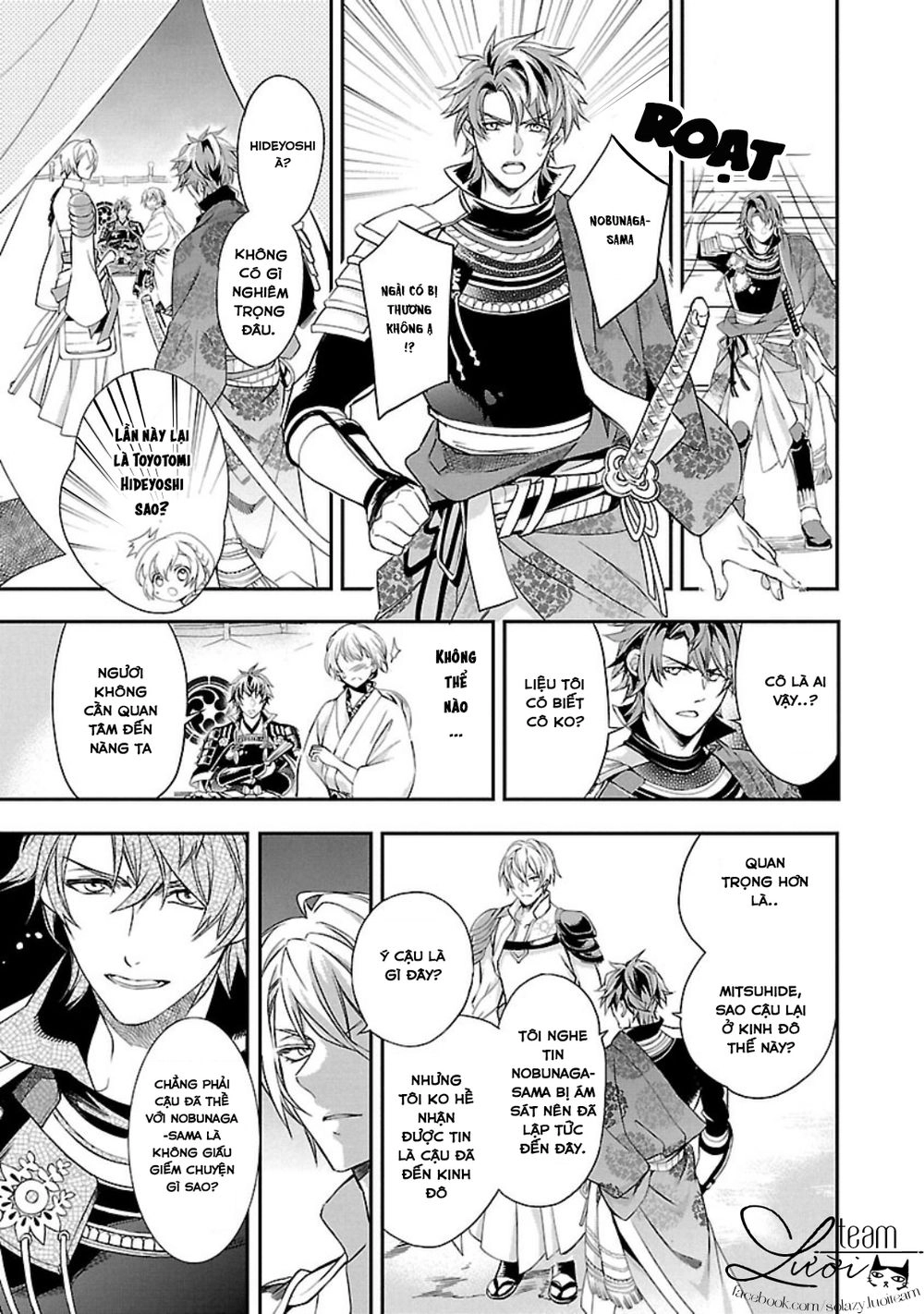 Ikemen Sengoku - Tenkabito No Onna Ni Naru Ki Wa Nai Ka Chapter 1 - 20