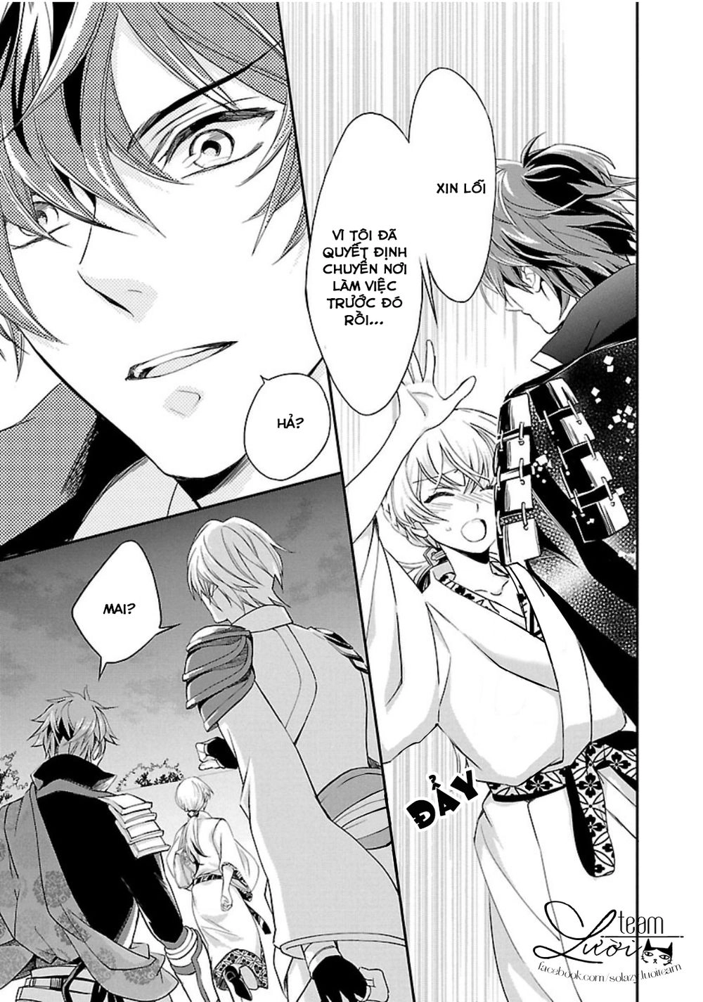 Ikemen Sengoku - Tenkabito No Onna Ni Naru Ki Wa Nai Ka Chapter 1 - 24