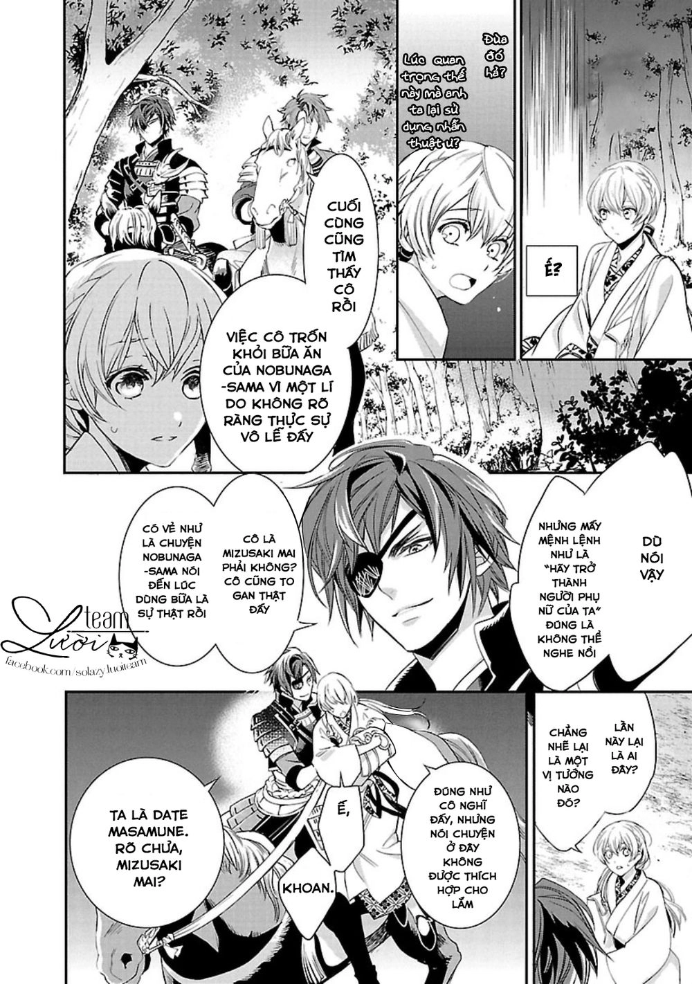 Ikemen Sengoku - Tenkabito No Onna Ni Naru Ki Wa Nai Ka Chapter 1 - 37