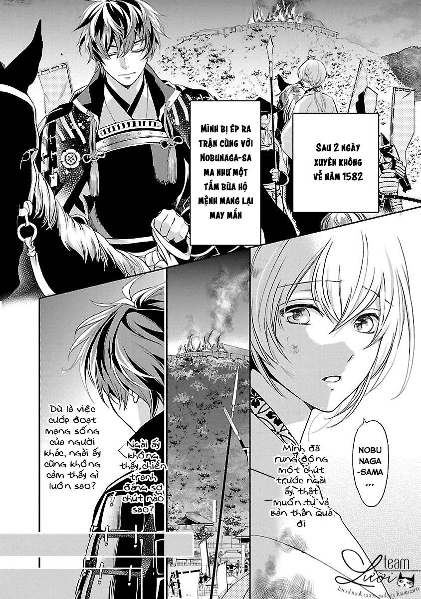 Ikemen Sengoku - Tenkabito No Onna Ni Naru Ki Wa Nai Ka Chapter 3 - 4