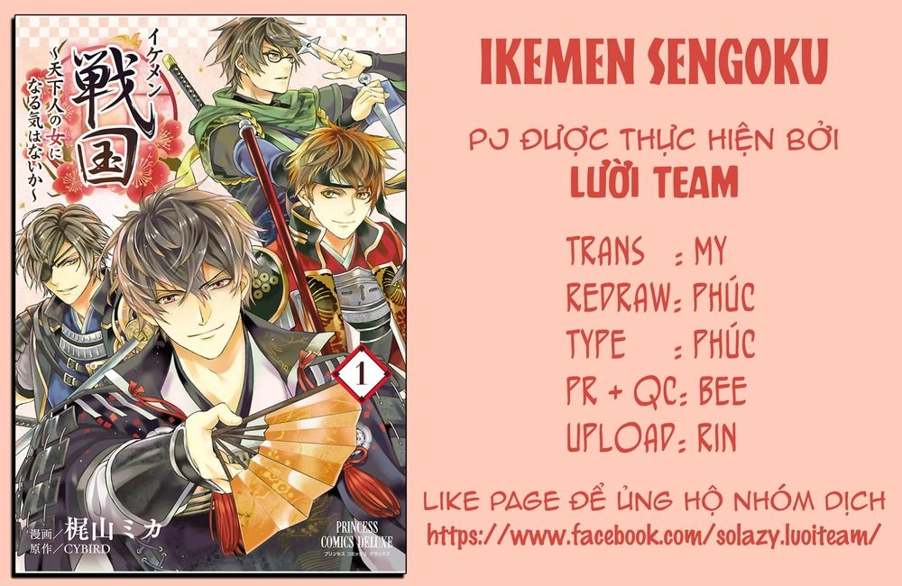 Ikemen Sengoku - Tenkabito No Onna Ni Naru Ki Wa Nai Ka Chapter 5 - 2