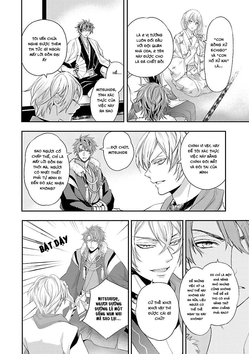 Ikemen Sengoku - Tenkabito No Onna Ni Naru Ki Wa Nai Ka Chapter 5 - 16