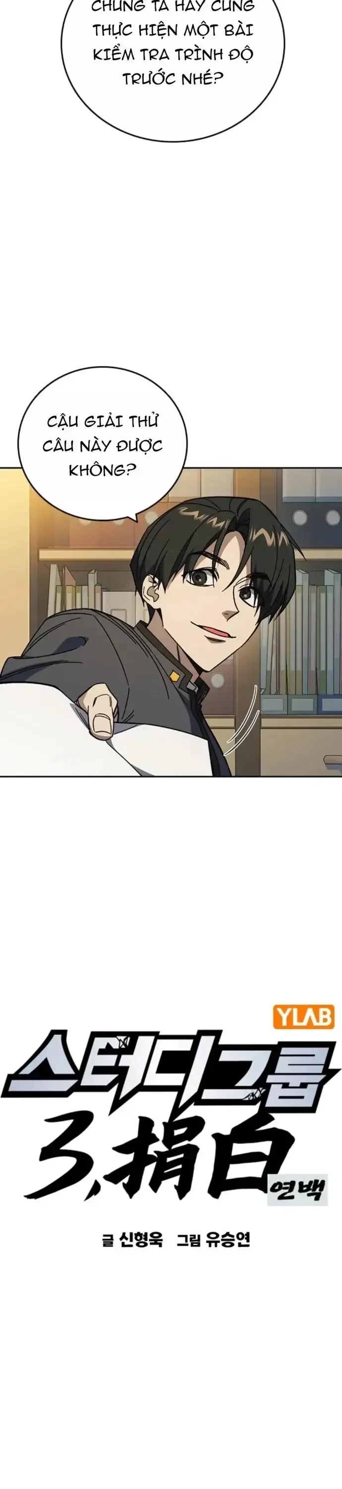 Học Nhóm Chapter 303 - 6