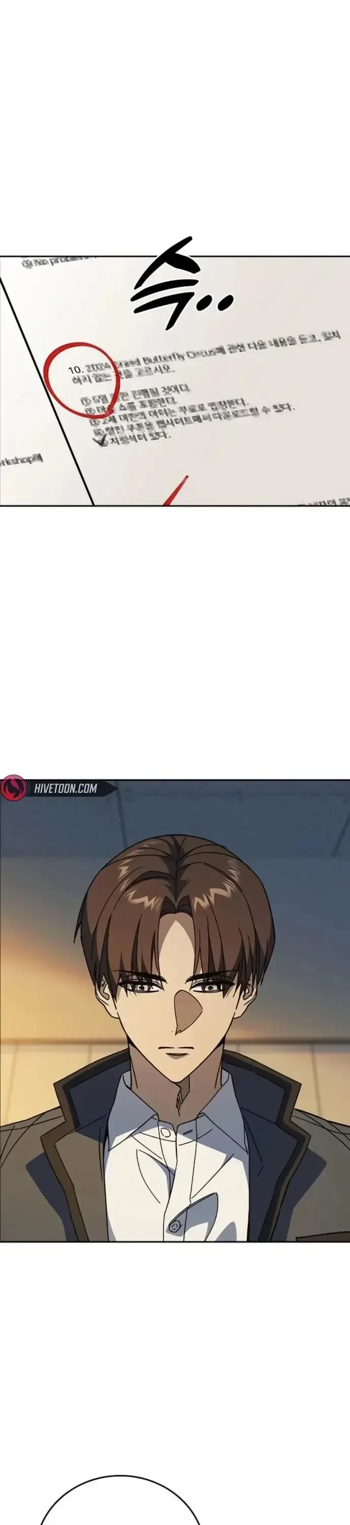 Học Nhóm Chapter 303 - 7