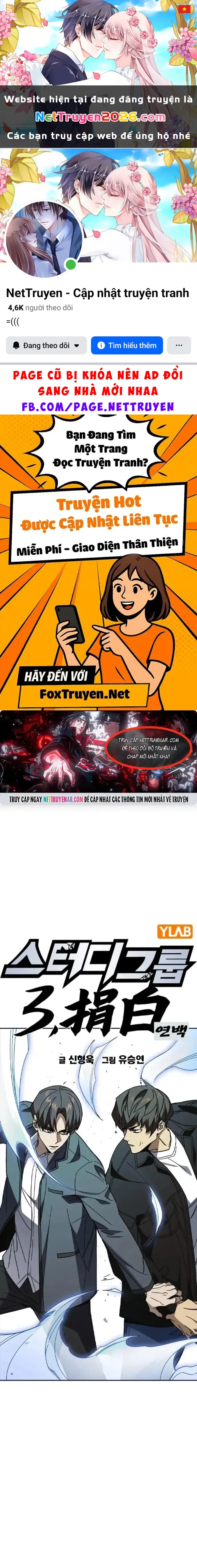 Học Nhóm Chapter 304 - 1