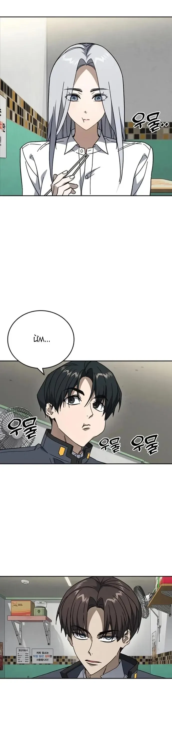 Học Nhóm Chapter 304 - 27