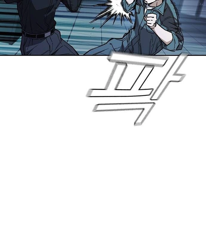 Học Nhóm Chapter 182 - 9