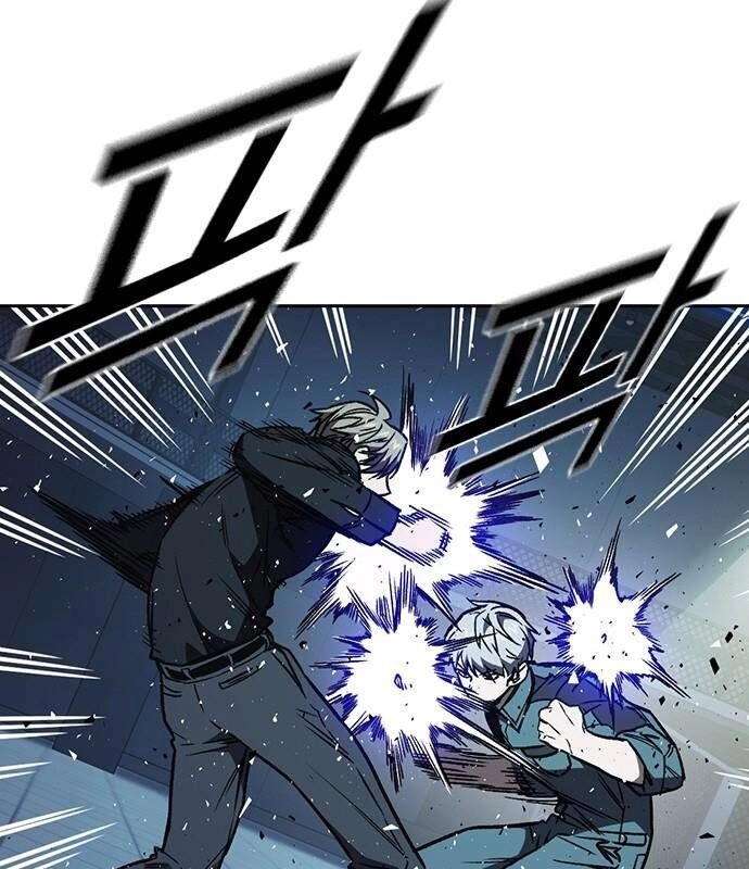 Học Nhóm Chapter 182 - 17