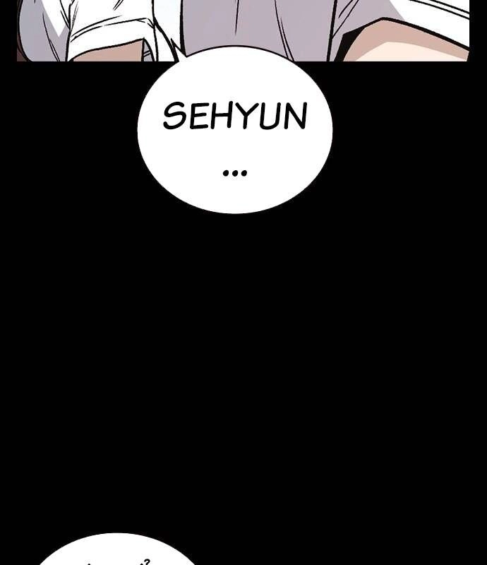 Học Nhóm Chapter 183 - 19