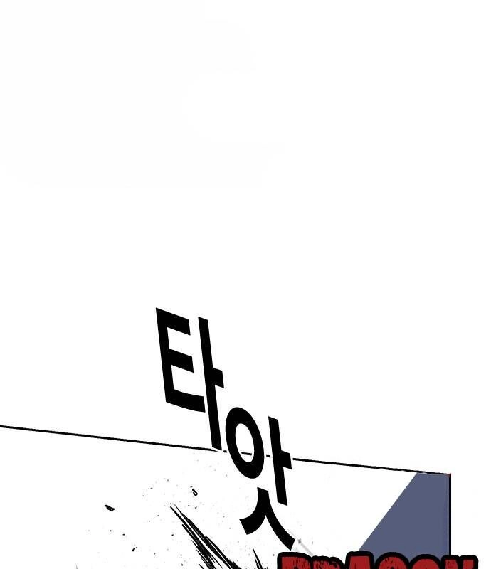 Học Nhóm Chapter 183 - 137