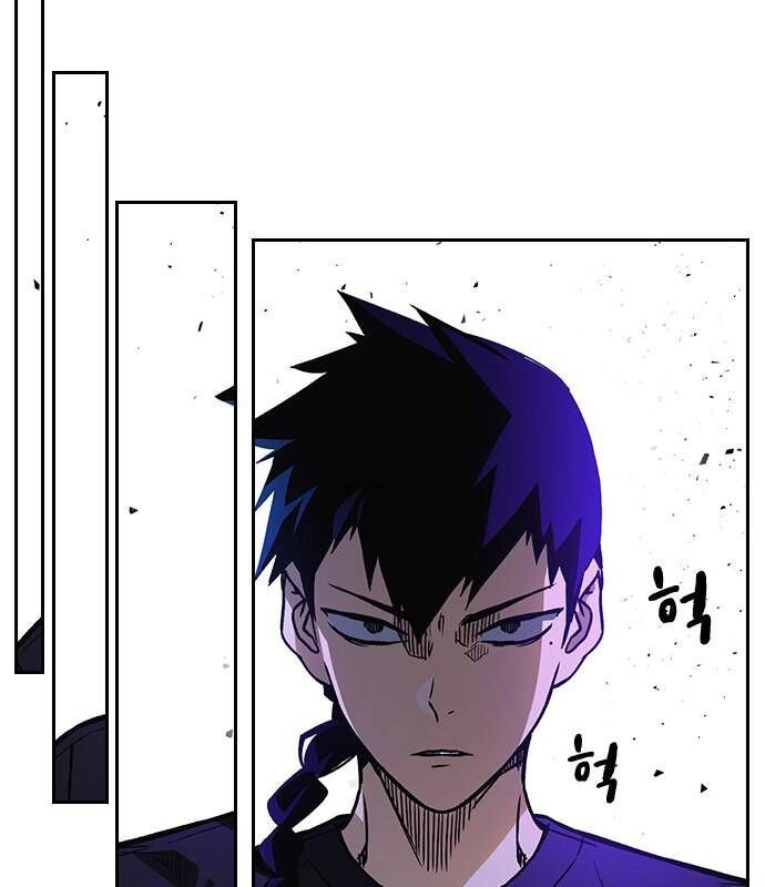 Học Nhóm Chapter 183 - 146