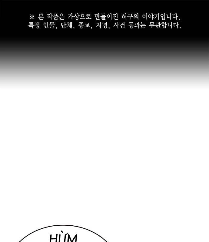 Học Nhóm Chapter 184 - 1