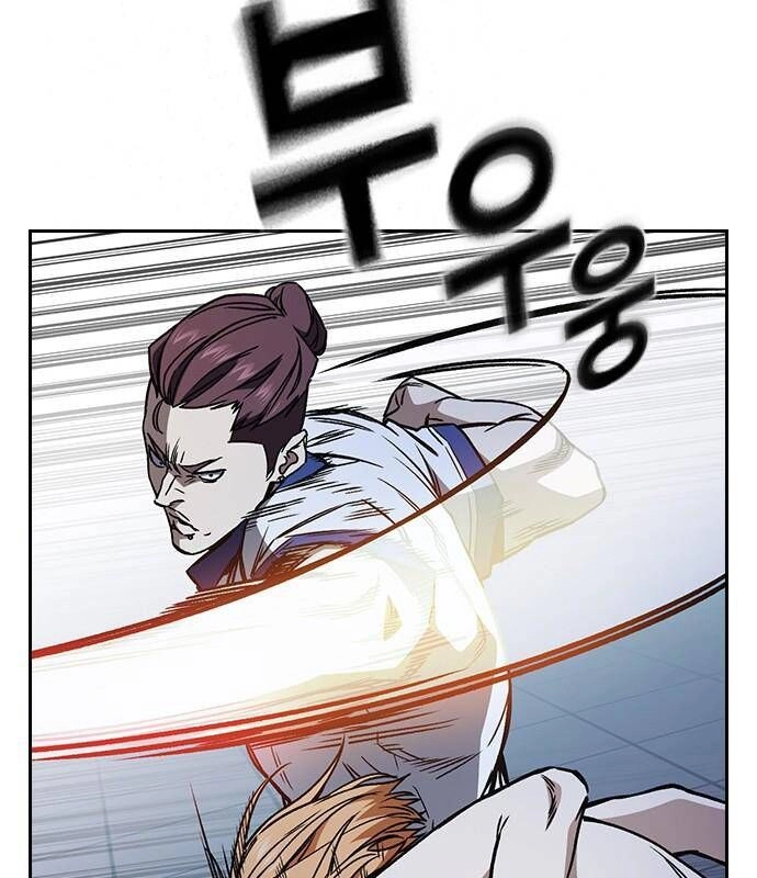 Học Nhóm Chapter 184 - 121