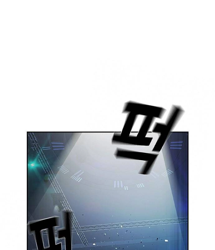 Học Nhóm Chapter 185 - 3