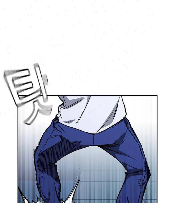 Học Nhóm Chapter 185 - 44