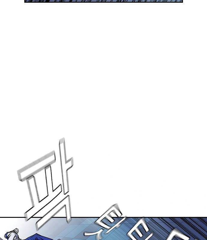 Học Nhóm Chapter 185 - 53