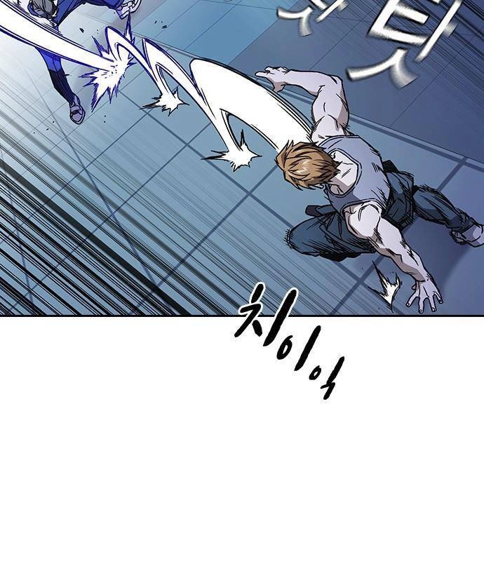 Học Nhóm Chapter 185 - 54