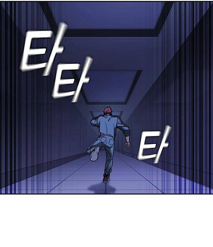 Học Nhóm Chapter 185 - 129